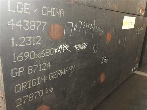 模具鋼ts520的拉伸曲線，拉伸模具的計算方法